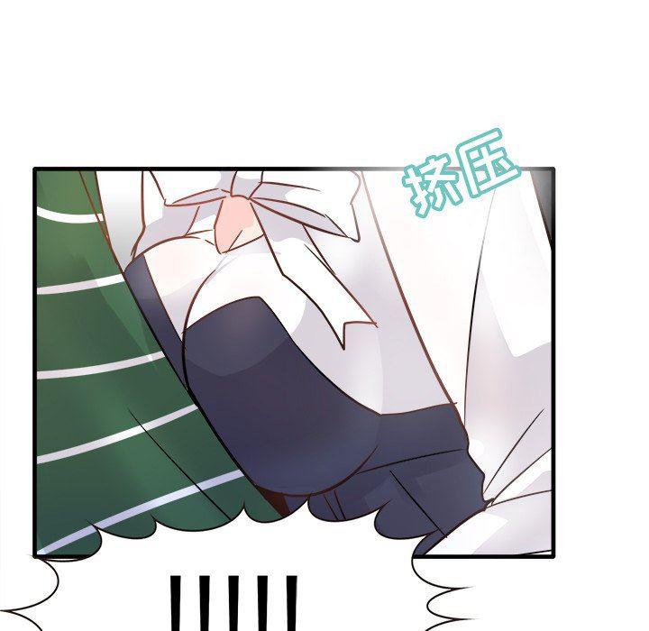 汗汗漫画app韩漫全集-第7话无删减无遮挡章节图片 
