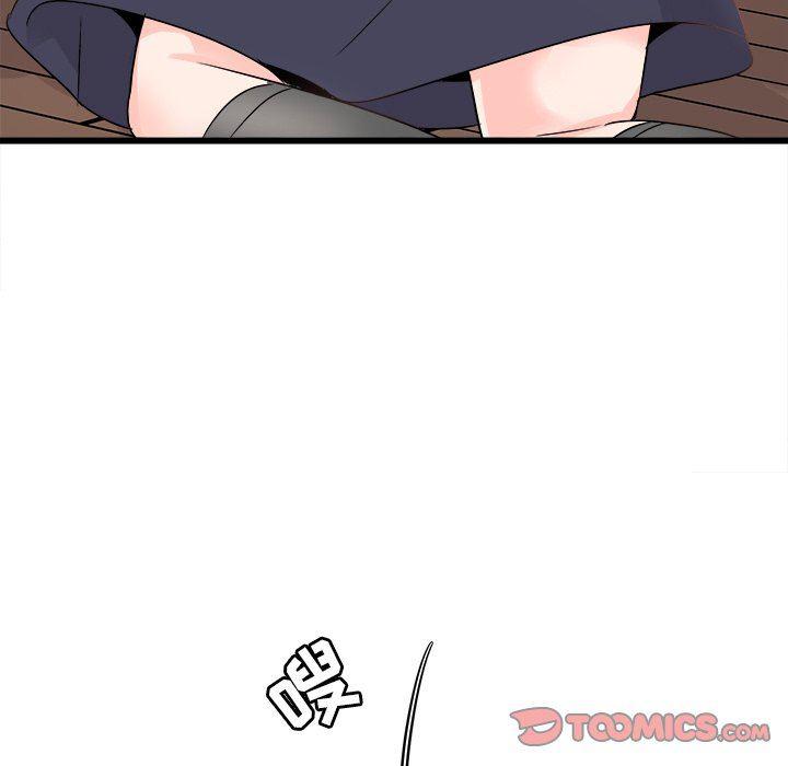 汗汗漫画app韩漫全集-第7话无删减无遮挡章节图片 
