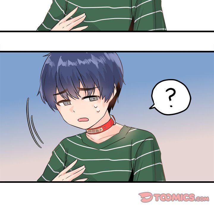 汗汗漫画app韩漫全集-第7话无删减无遮挡章节图片 