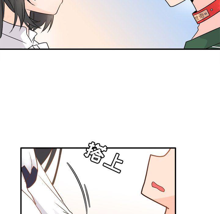 汗汗漫画app韩漫全集-第7话无删减无遮挡章节图片 