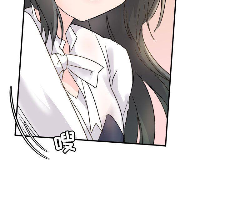 汗汗漫画app韩漫全集-第7话无删减无遮挡章节图片 
