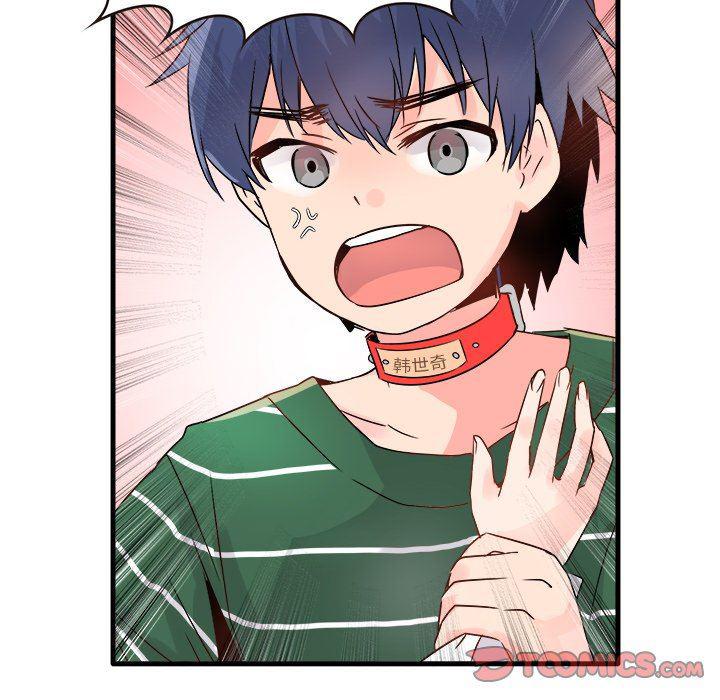 汗汗漫画app韩漫全集-第7话无删减无遮挡章节图片 