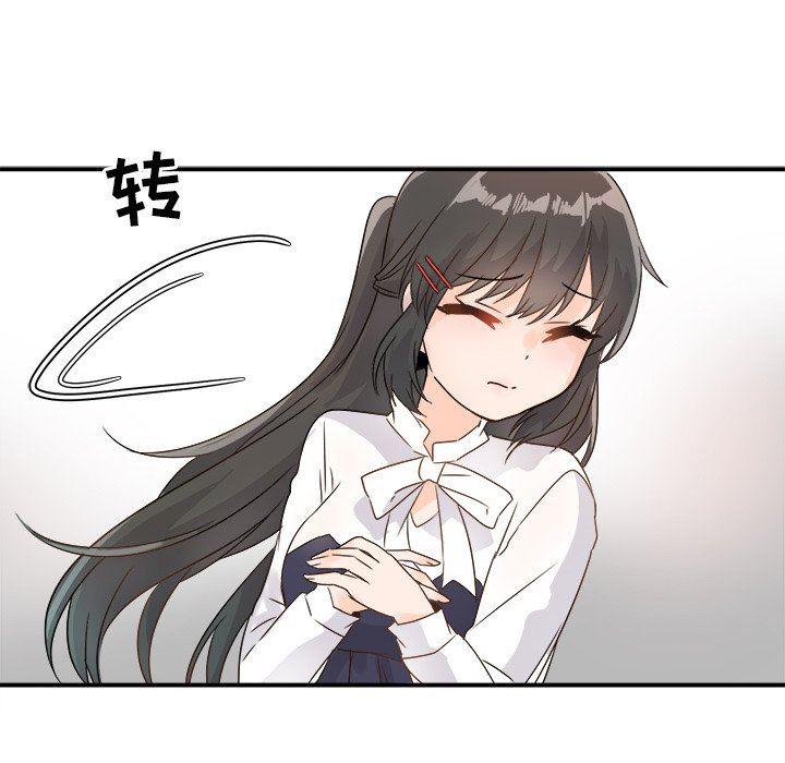 汗汗漫画app韩漫全集-第7话无删减无遮挡章节图片 