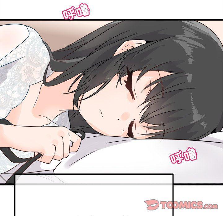 汗汗漫画app韩漫全集-第7话无删减无遮挡章节图片 