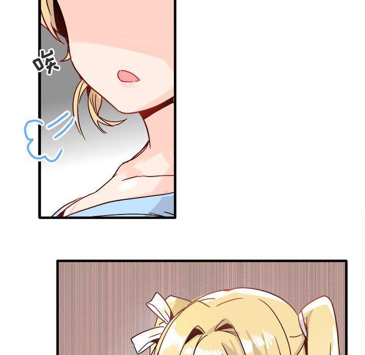 汗汗漫画app韩漫全集-第9话无删减无遮挡章节图片 