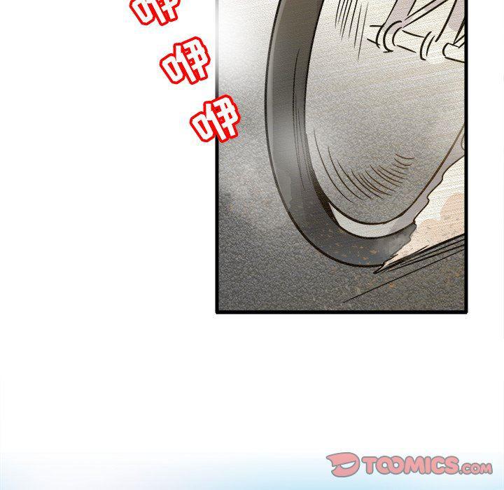 汗汗漫画app韩漫全集-第9话无删减无遮挡章节图片 