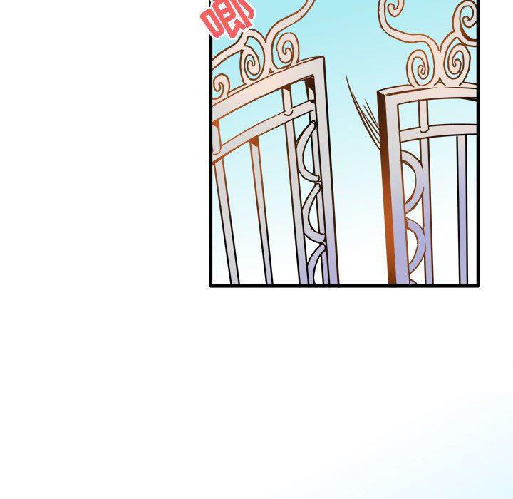 汗汗漫画app韩漫全集-第9话无删减无遮挡章节图片 