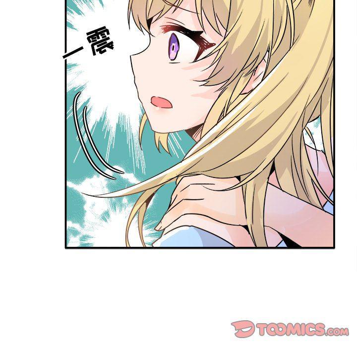 汗汗漫画app韩漫全集-第9话无删减无遮挡章节图片 