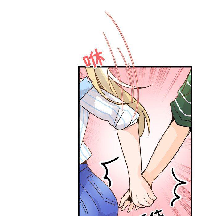 汗汗漫画app韩漫全集-第9话无删减无遮挡章节图片 