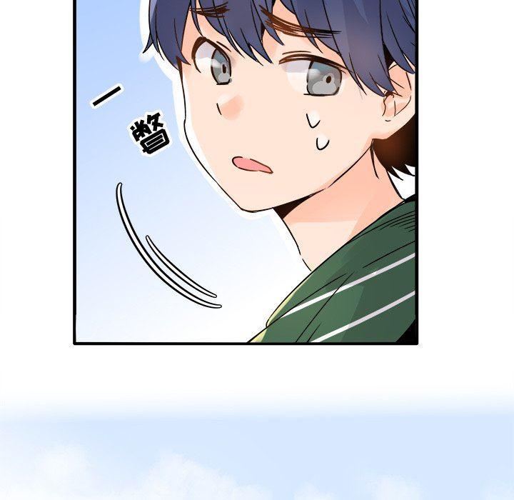汗汗漫画app韩漫全集-第9话无删减无遮挡章节图片 