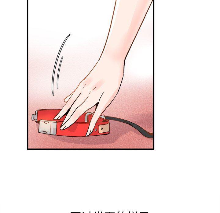 汗汗漫画app韩漫全集-第9话无删减无遮挡章节图片 