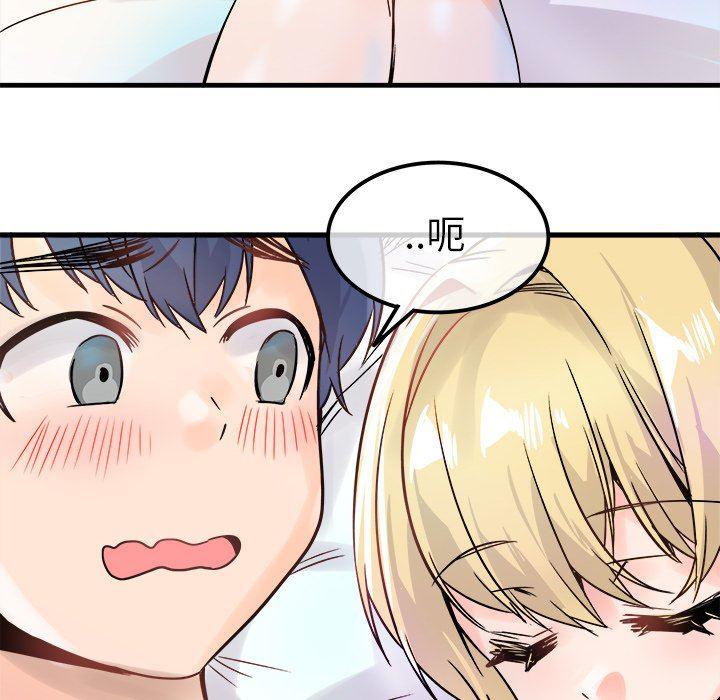 汗汗漫画app韩漫全集-第10话无删减无遮挡章节图片 