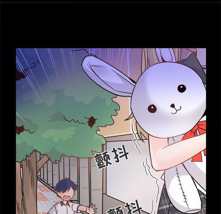 汗汗漫画app韩漫全集-第10话无删减无遮挡章节图片 