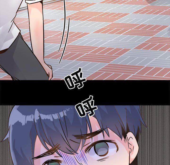 汗汗漫画app韩漫全集-第10话无删减无遮挡章节图片 