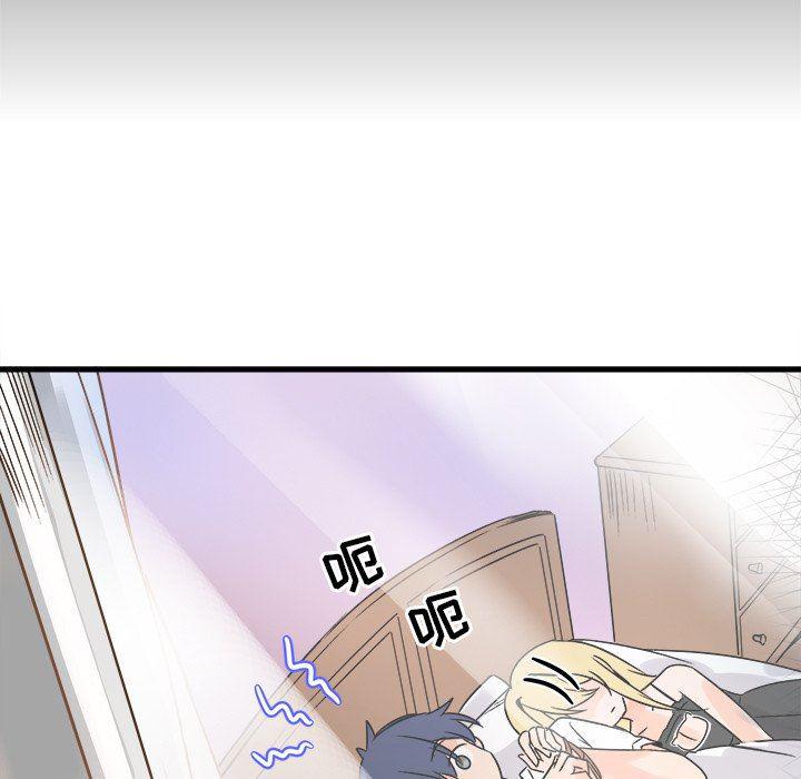 汗汗漫画app韩漫全集-第10话无删减无遮挡章节图片 