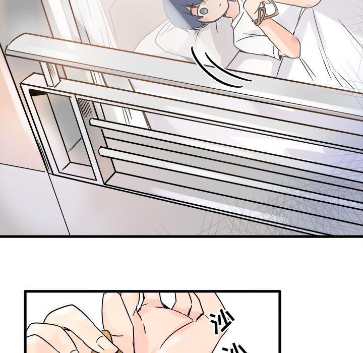 汗汗漫画app韩漫全集-第10话无删减无遮挡章节图片 