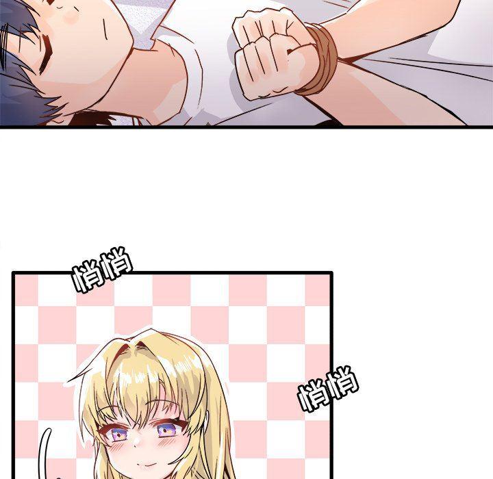 汗汗漫画app韩漫全集-第10话无删减无遮挡章节图片 