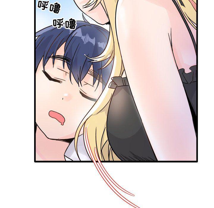 汗汗漫画app韩漫全集-第10话无删减无遮挡章节图片 