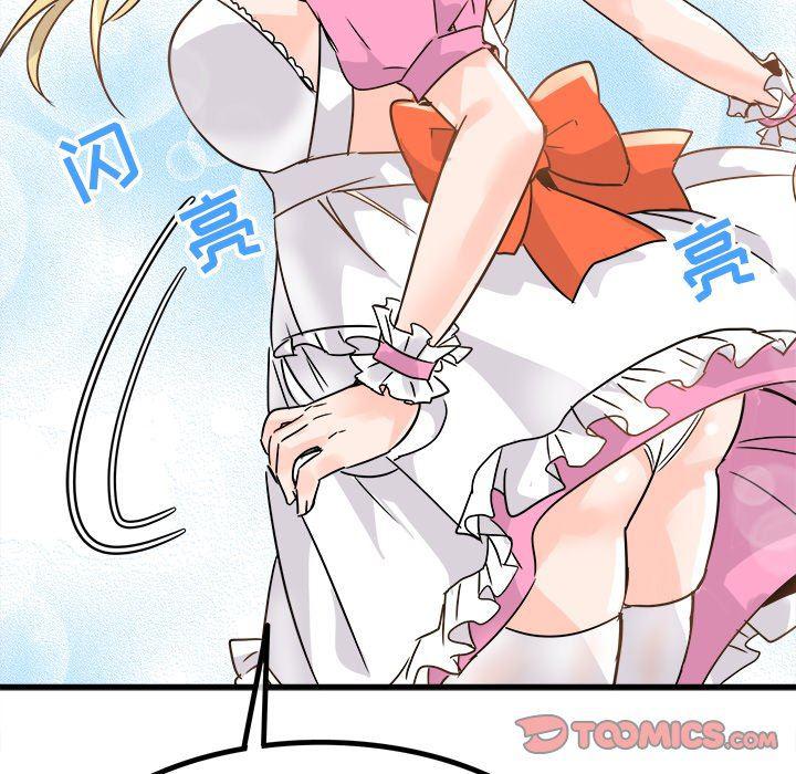汗汗漫画app韩漫全集-第10话无删减无遮挡章节图片 