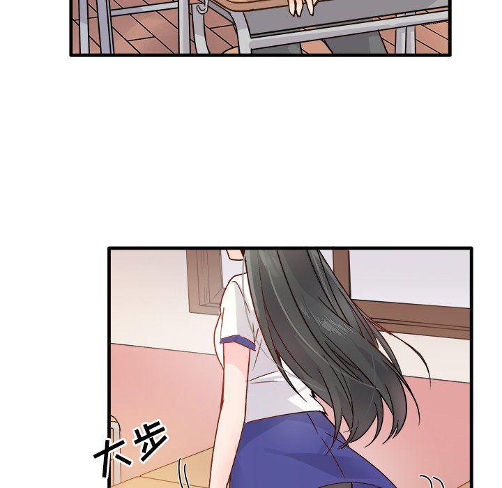 汗汗漫画app韩漫全集-第10话无删减无遮挡章节图片 