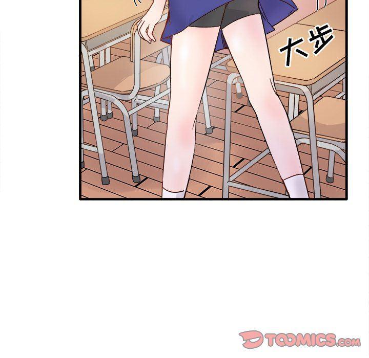 汗汗漫画app韩漫全集-第10话无删减无遮挡章节图片 