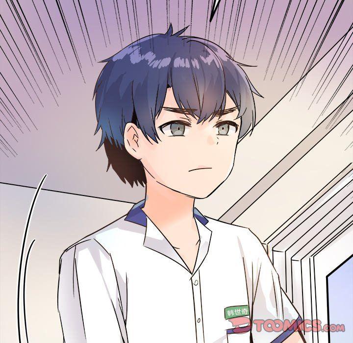 汗汗漫画app韩漫全集-第10话无删减无遮挡章节图片 