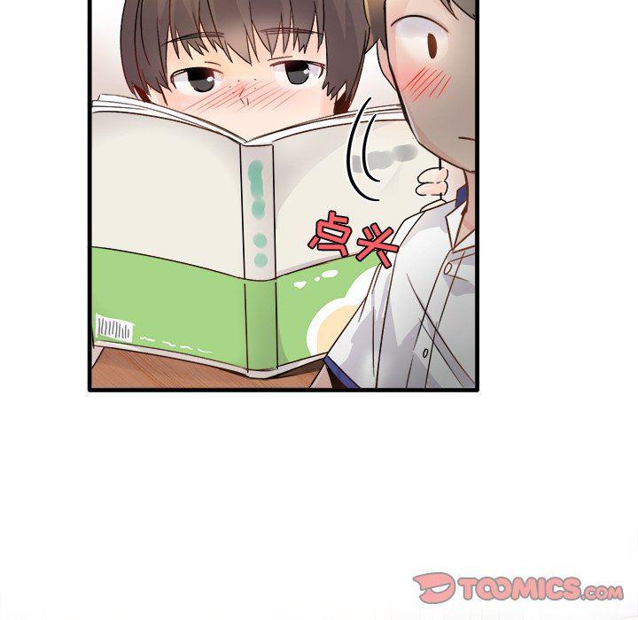 汗汗漫画app韩漫全集-第11话无删减无遮挡章节图片 
