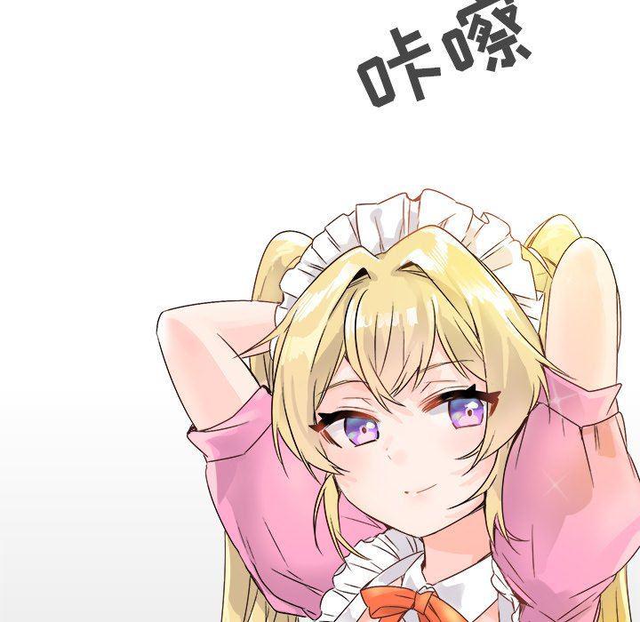 汗汗漫画app韩漫全集-第11话无删减无遮挡章节图片 