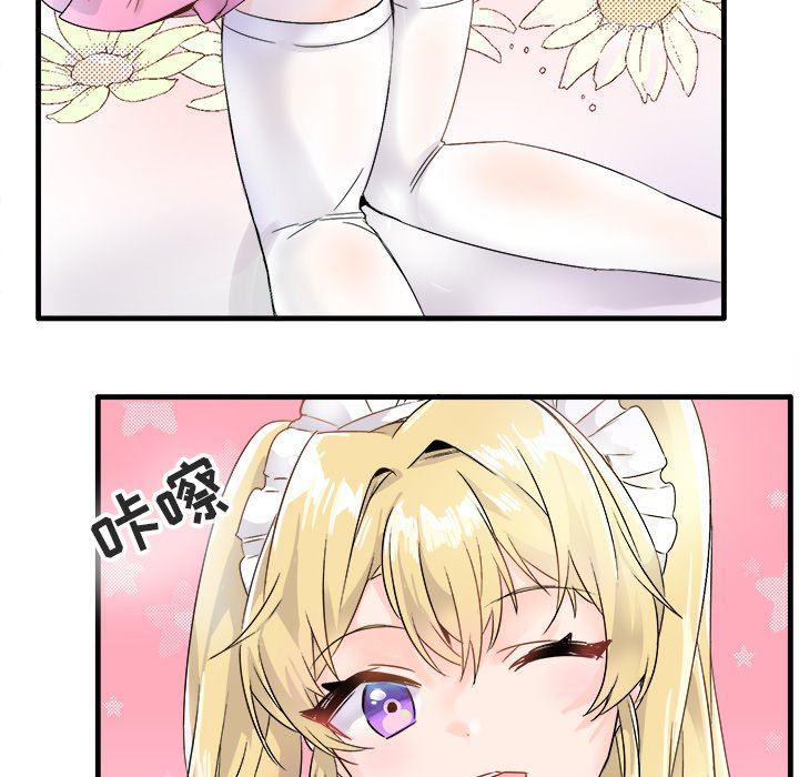 汗汗漫画app韩漫全集-第11话无删减无遮挡章节图片 