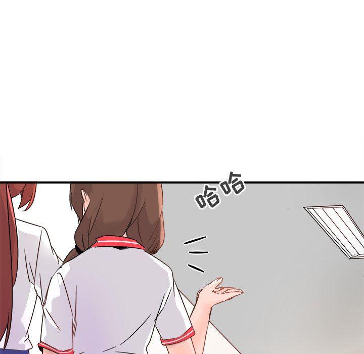 汗汗漫画app韩漫全集-第11话无删减无遮挡章节图片 