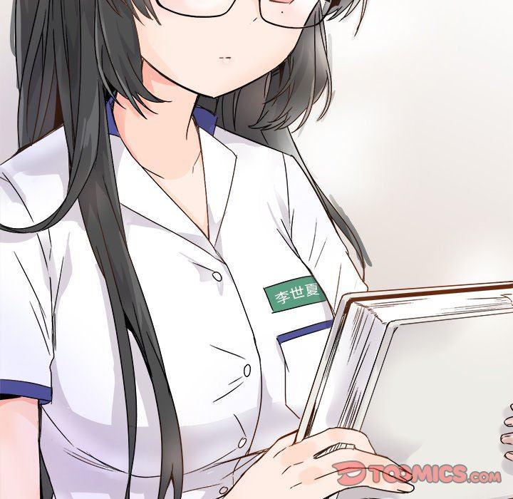 汗汗漫画app韩漫全集-第11话无删减无遮挡章节图片 