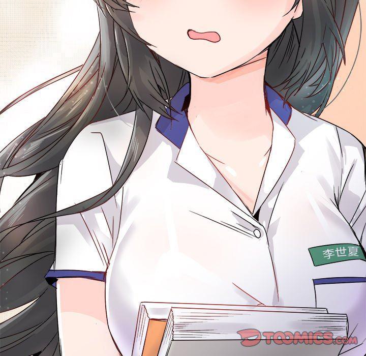 汗汗漫画app韩漫全集-第11话无删减无遮挡章节图片 