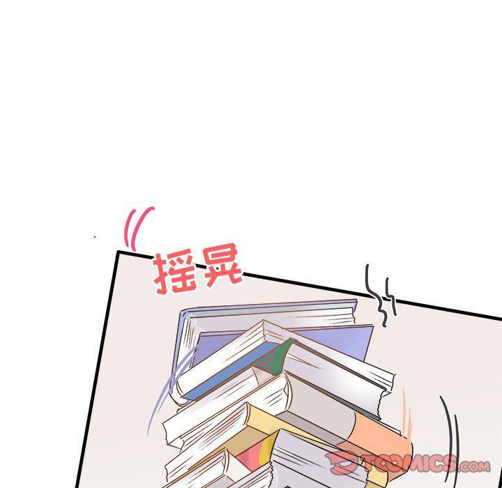 汗汗漫画app韩漫全集-第11话无删减无遮挡章节图片 