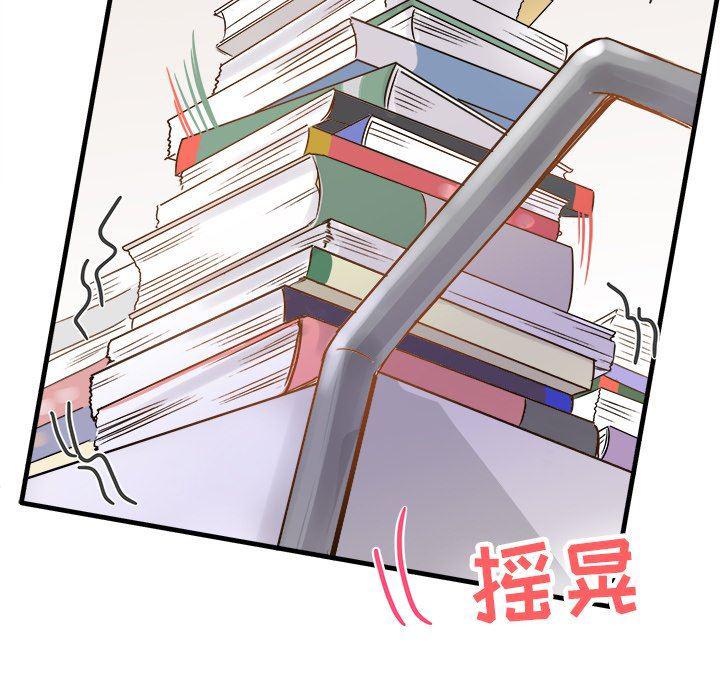 汗汗漫画app韩漫全集-第11话无删减无遮挡章节图片 