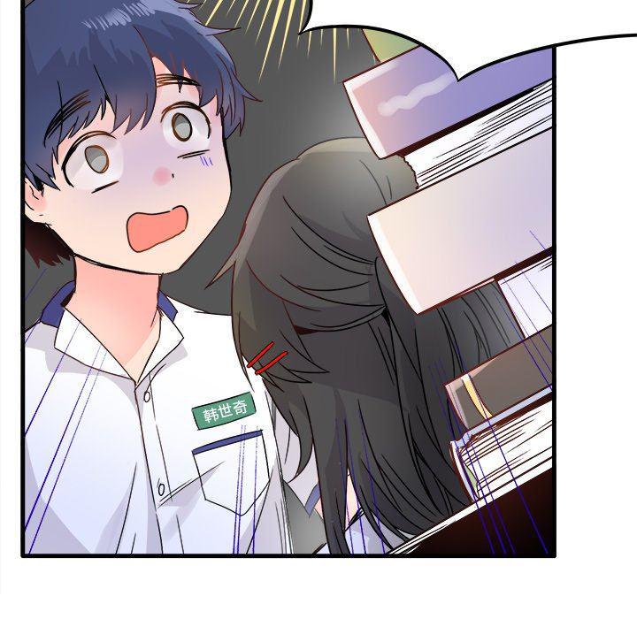 汗汗漫画app韩漫全集-第11话无删减无遮挡章节图片 