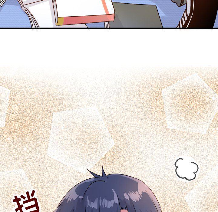 汗汗漫画app韩漫全集-第11话无删减无遮挡章节图片 