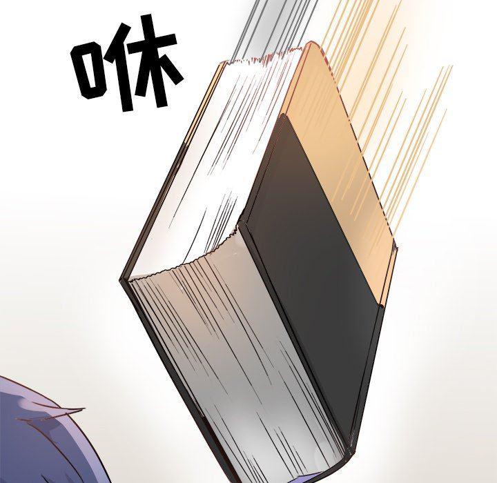 汗汗漫画app韩漫全集-第11话无删减无遮挡章节图片 