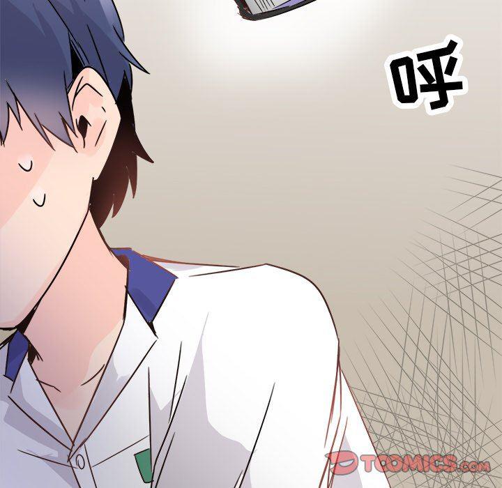 汗汗漫画app韩漫全集-第11话无删减无遮挡章节图片 
