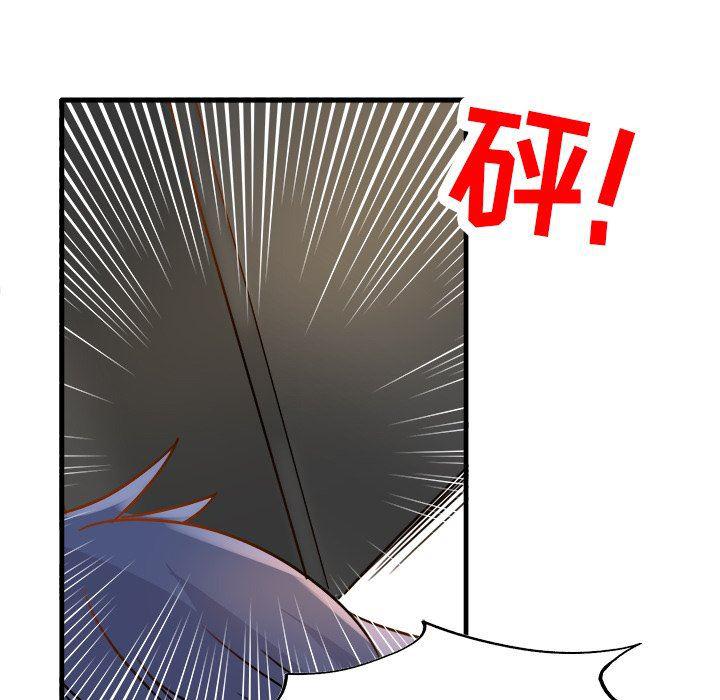 汗汗漫画app韩漫全集-第11话无删减无遮挡章节图片 