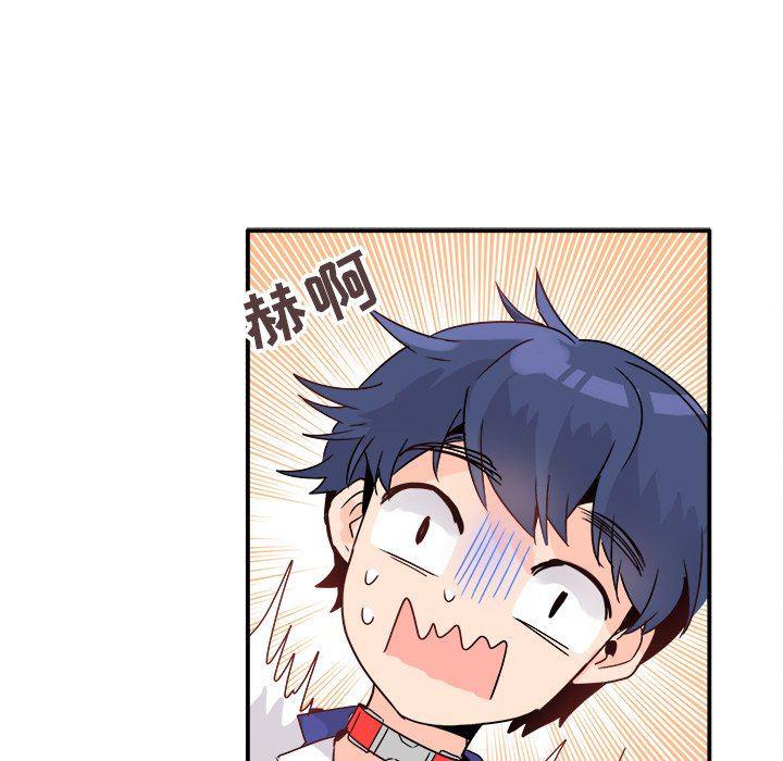 汗汗漫画app韩漫全集-第12话无删减无遮挡章节图片 