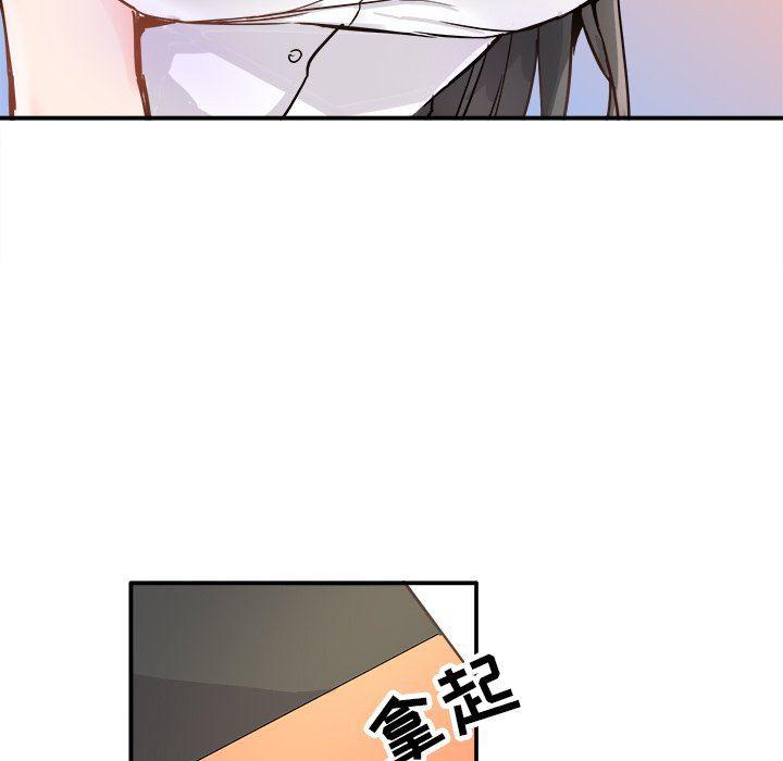 汗汗漫画app韩漫全集-第12话无删减无遮挡章节图片 
