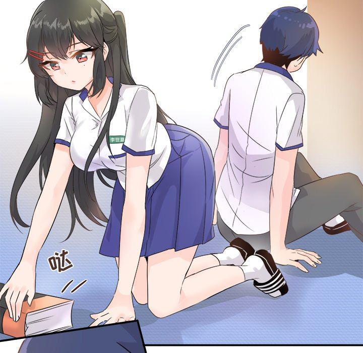 汗汗漫画app韩漫全集-第12话无删减无遮挡章节图片 