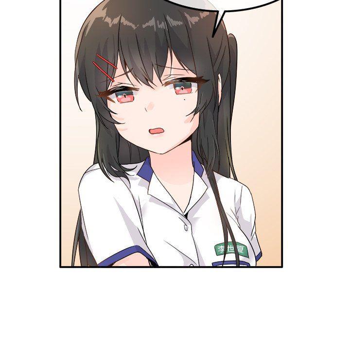 汗汗漫画app韩漫全集-第12话无删减无遮挡章节图片 