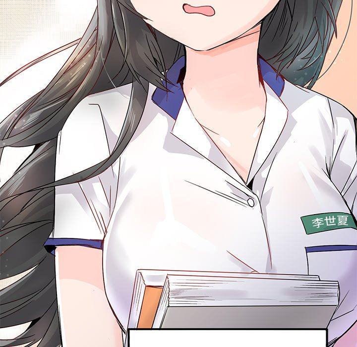 汗汗漫画app韩漫全集-第12话无删减无遮挡章节图片 