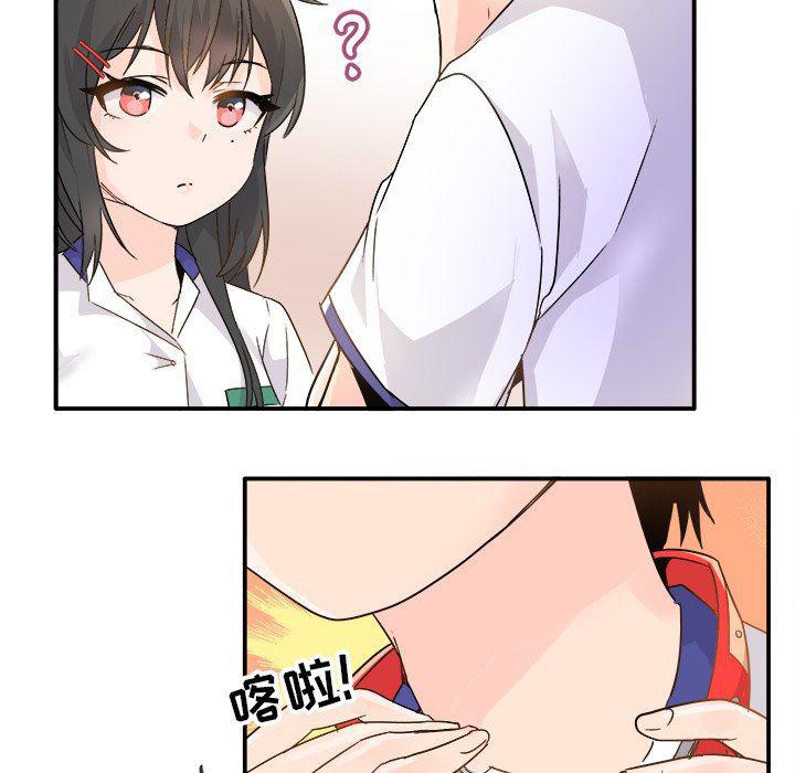 汗汗漫画app韩漫全集-第12话无删减无遮挡章节图片 
