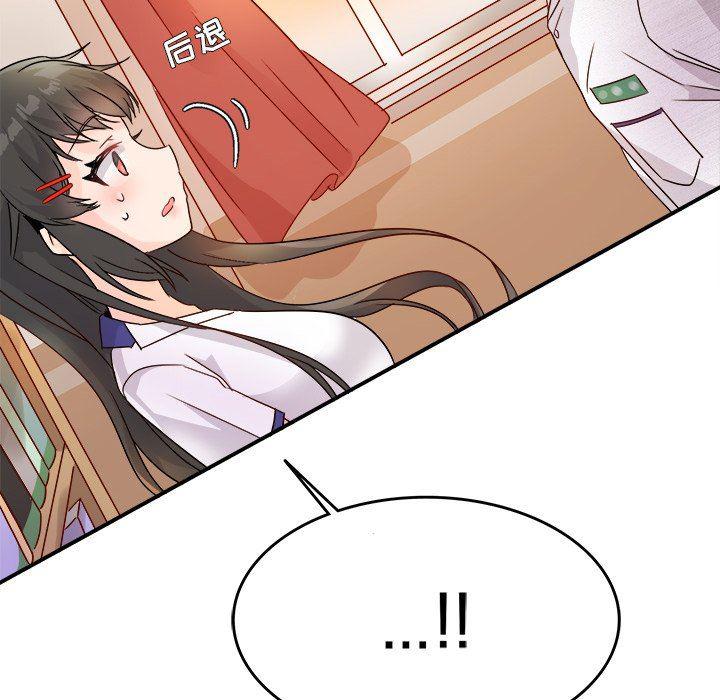 汗汗漫画app韩漫全集-第12话无删减无遮挡章节图片 