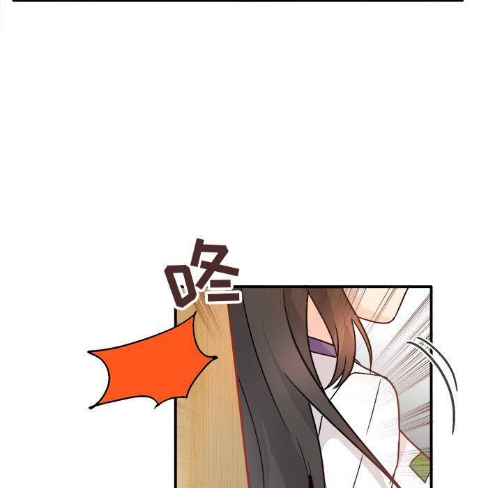 汗汗漫画app韩漫全集-第12话无删减无遮挡章节图片 