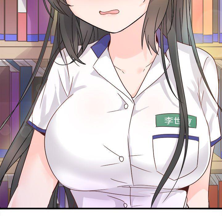汗汗漫画app韩漫全集-第12话无删减无遮挡章节图片 