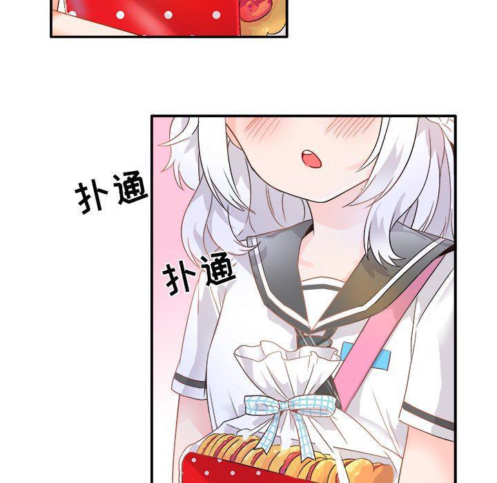 汗汗漫画app韩漫全集-第12话无删减无遮挡章节图片 