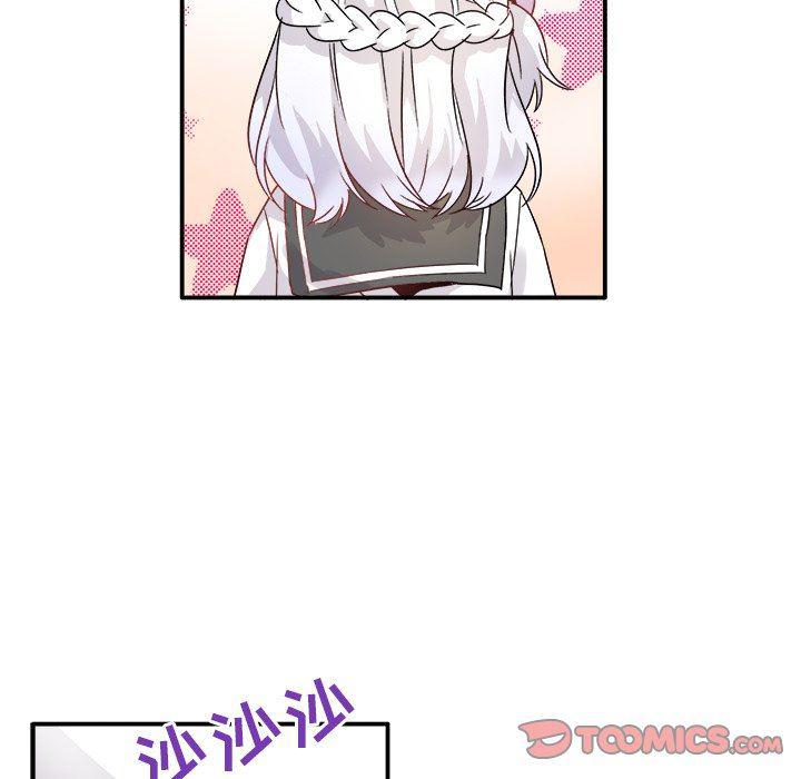 汗汗漫画app韩漫全集-第12话无删减无遮挡章节图片 
